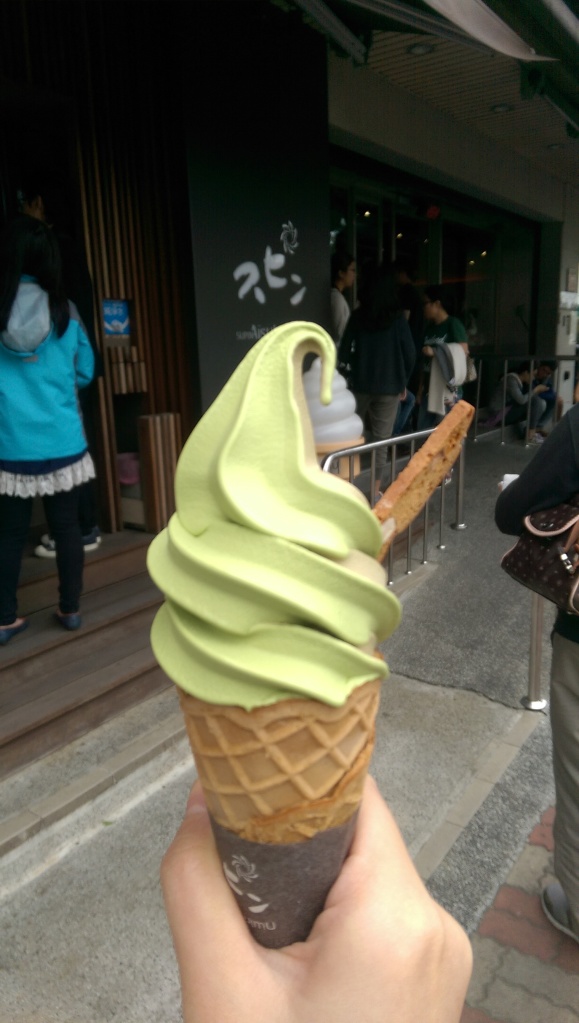 冷水瓶的愛～～抹茶口味「冰淇淋」 圖片來源：冷水瓶拍的 :)
